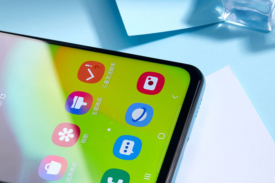 Samsung Galaxy A60
