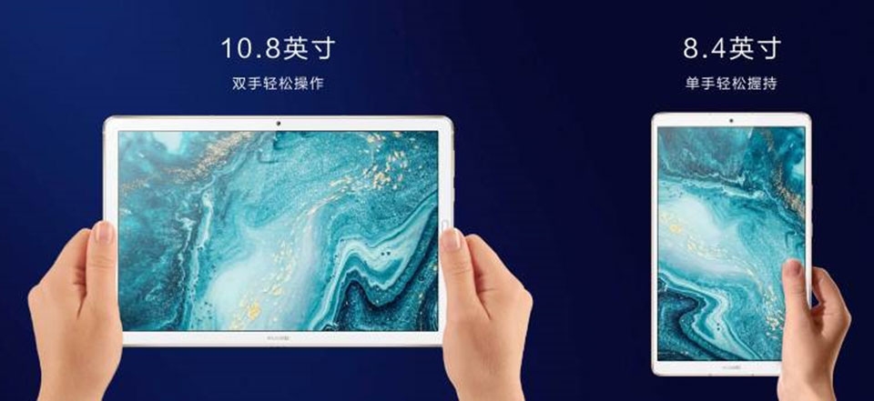 MediaPad M6 MediaPad M6