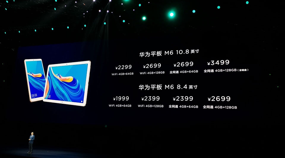 MediaPad M6 MediaPad M6