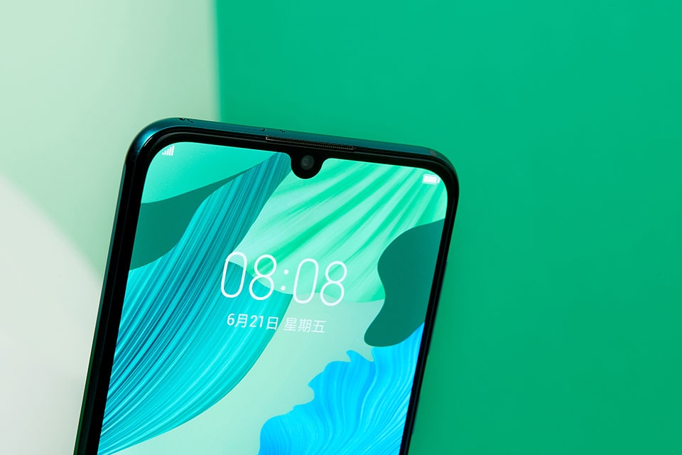 Huawei Nova 5
