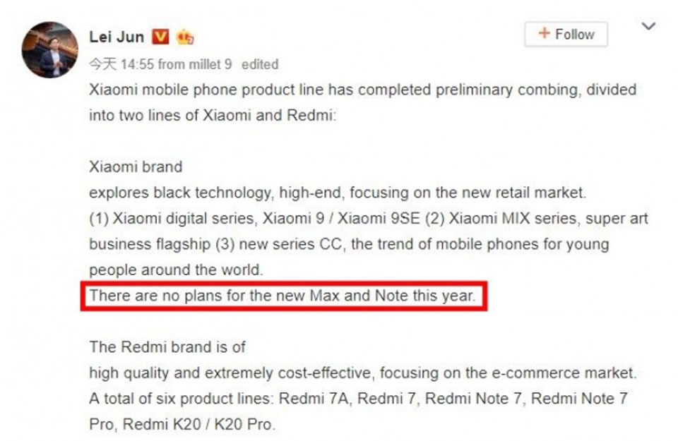 CEO Xiaomi tuyên bố tạm ngưng dòng Mi Max và Mi Note CEO Xiaomi tuyên bố tạm ngưng dòng Mi Max và Mi Note