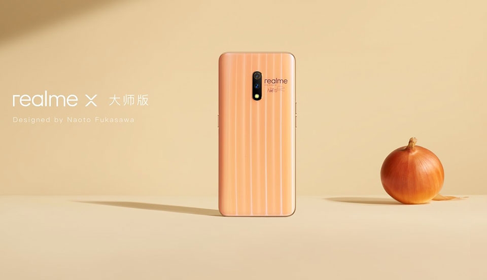 Realme X Master Edition Realme X Master Edition