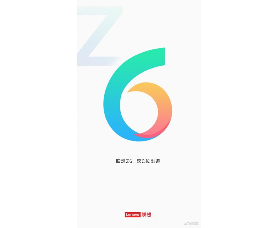Lenovo Z6