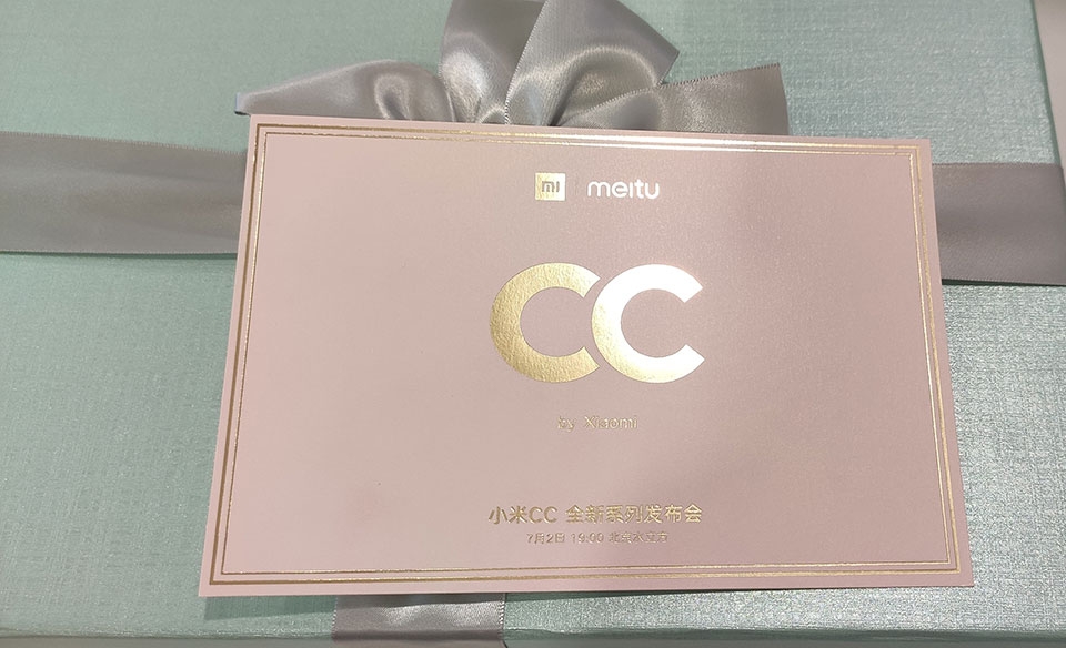Thư mời ra mắt Xiaomi Mi CC9