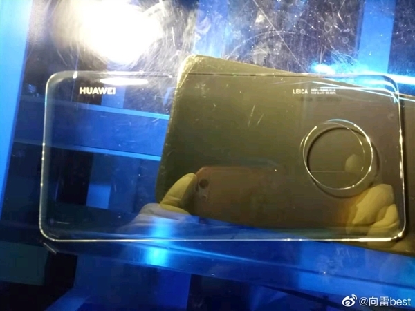 Huawei Mate 30 02