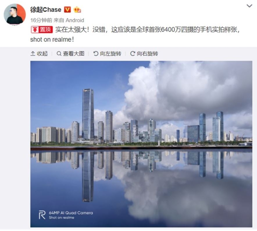 Những công nghệ camera smartphone sẽ làm mưa làm gió nửa cuối 2019 3