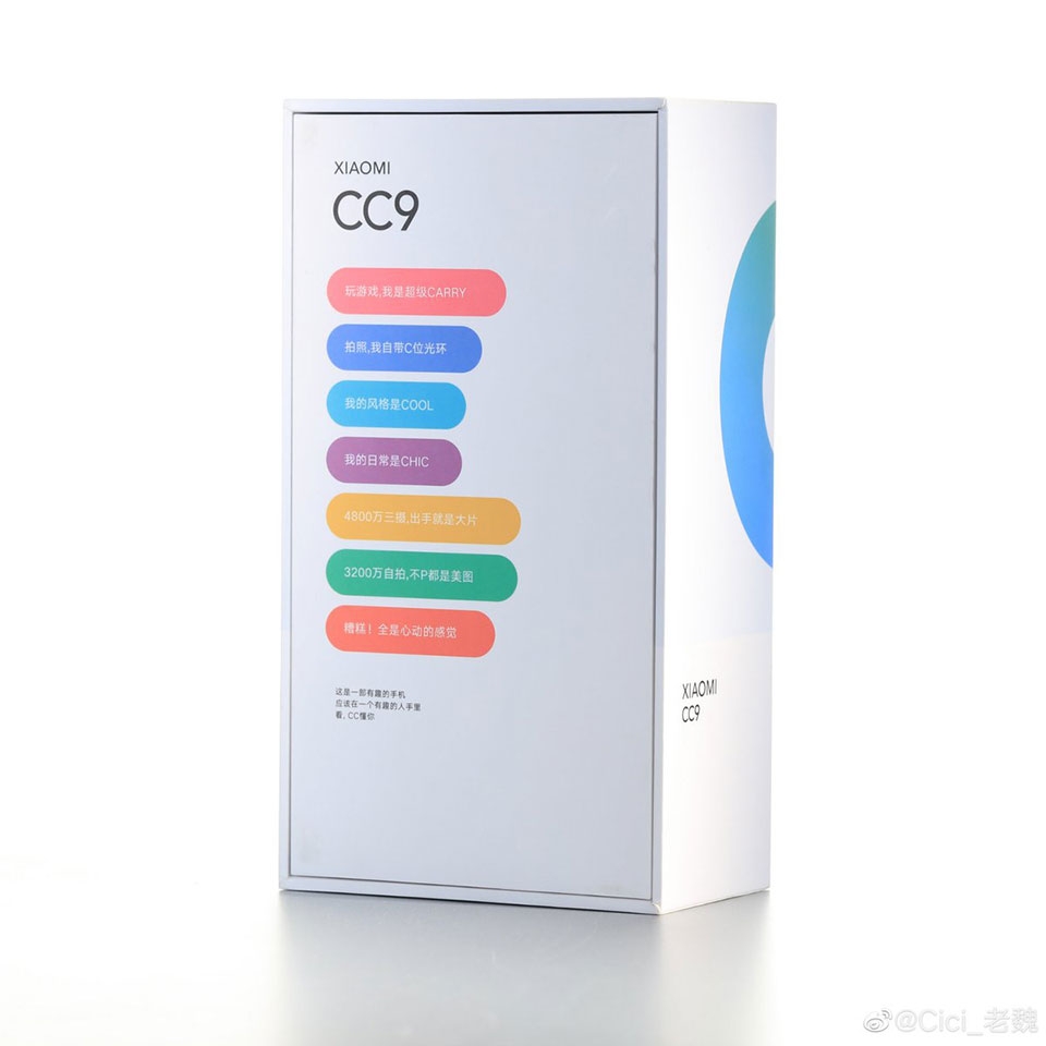 Xiaomi Mi CC9 Series Xiaomi Mi CC9 Series