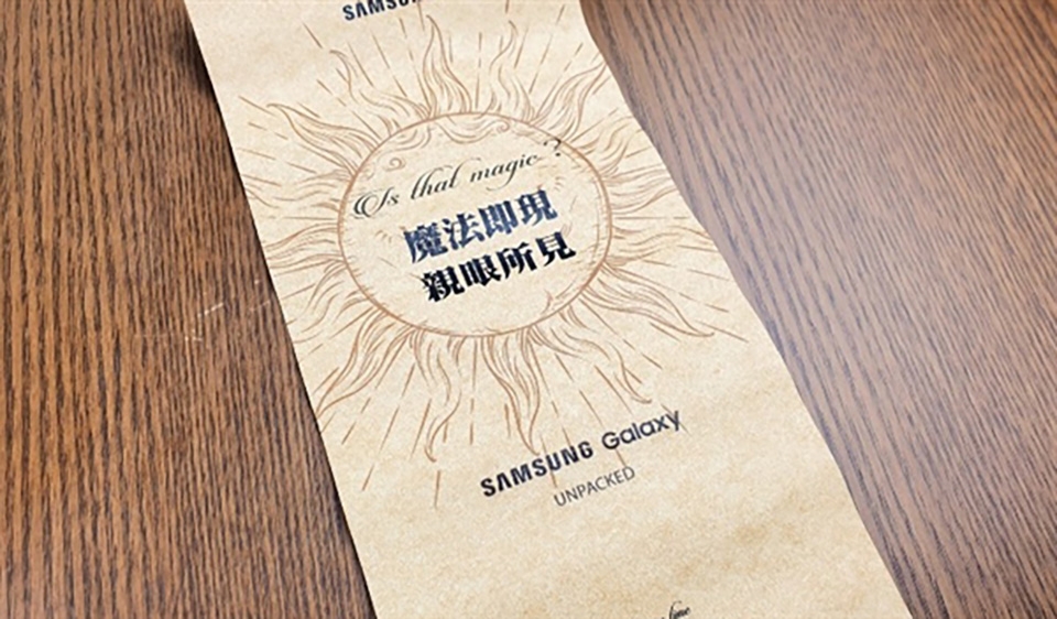 Thư mời Galaxy Note 10 (ảnh 3) Thư mời Galaxy Note 10 (ảnh 3)