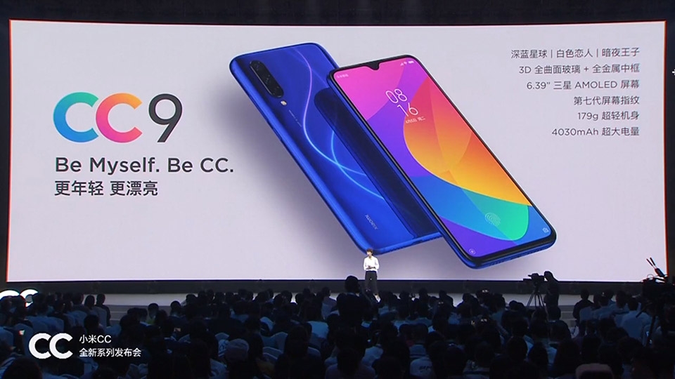 Xiaomi Mi CC9 chính thức ra mắt
