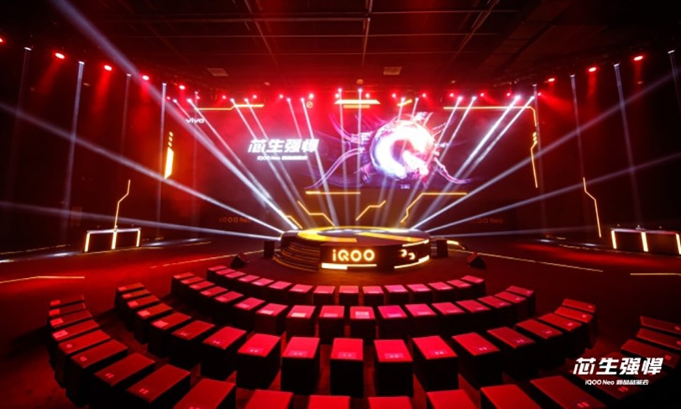 iQOO Neo ra mắt (ảnh 1)