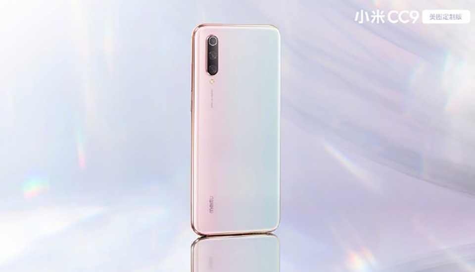 Mọi thông tin bạn cần biết về Xiaomi Mi CC9 series (ảnh 4)