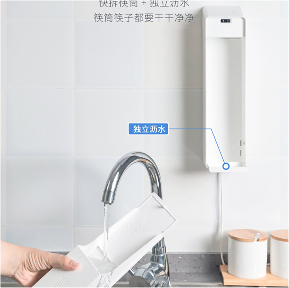 Xiaomi ra mắt ống khử trùng đũa thông minh (ảnh 4) Xiaomi ra mắt ống khử trùng đũa thông minh (ảnh 4)