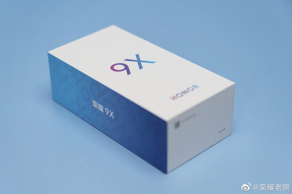 Vỏ hộp Honor 9X (ảnh 2) Vỏ hộp Honor 9X (ảnh 2)