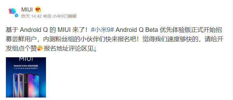 Mi 9