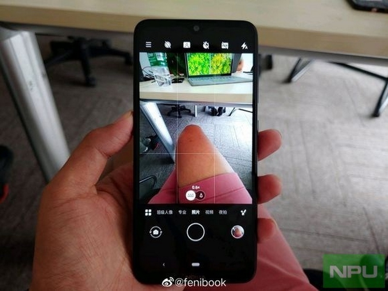 Nokia Daredevil