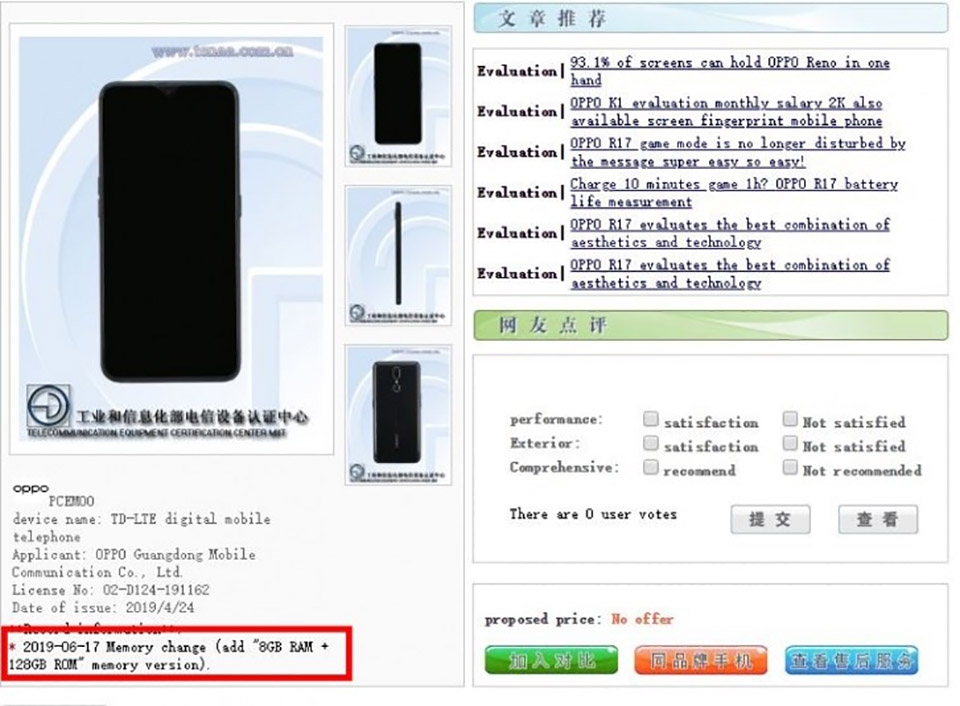 OPPO A9x bản RAM 8GB