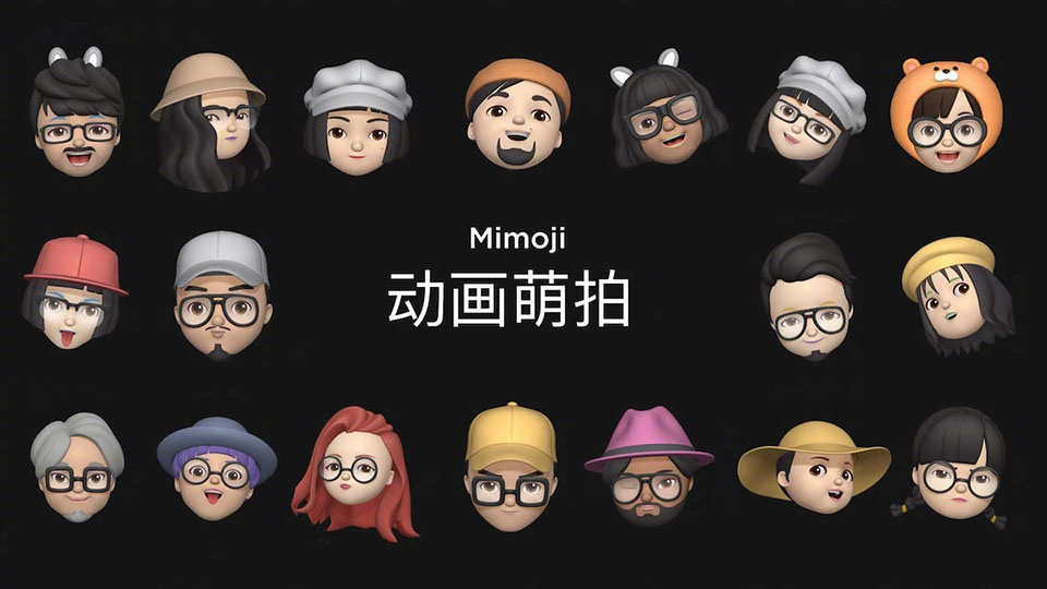 Mimoji