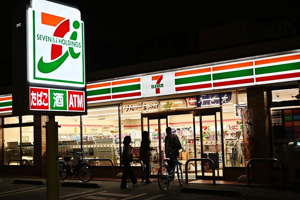 7-Eleven Nhật Bản bị hacker tần công (ảnh 1) 7-Eleven Nhật Bản bị hacker tần công (ảnh 1)
