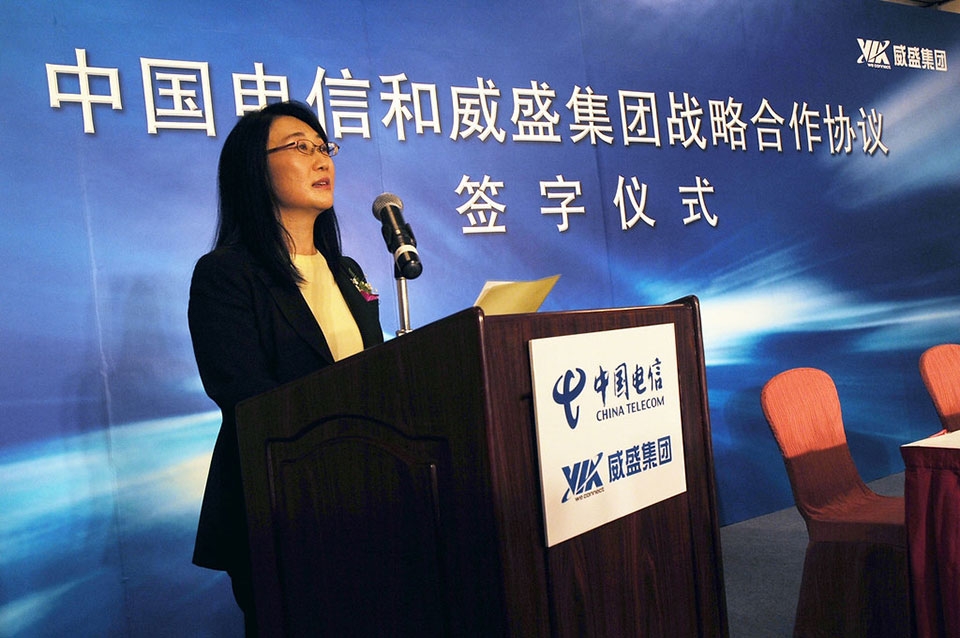 CEO HTC