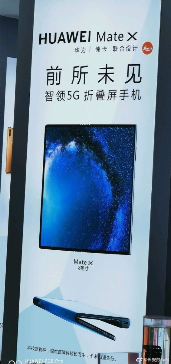 Poster quảng bá Huawei Mate X xuất hiện, ngày lên kệ đã rất gần? 1