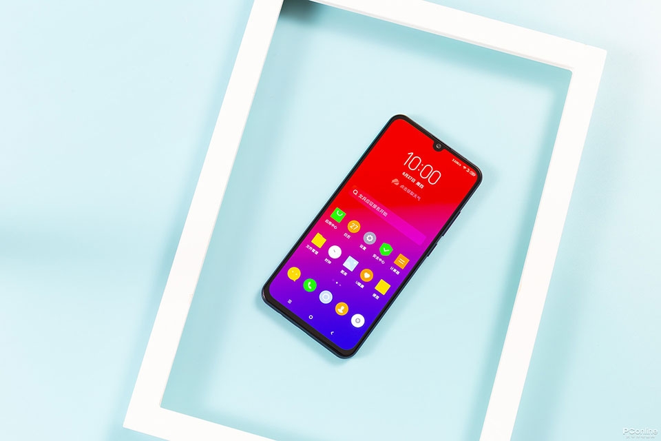 Lenovo Z6