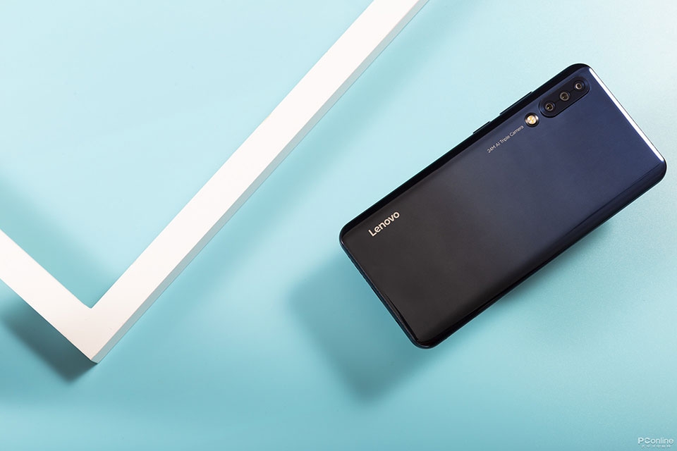 Lenovo Z6