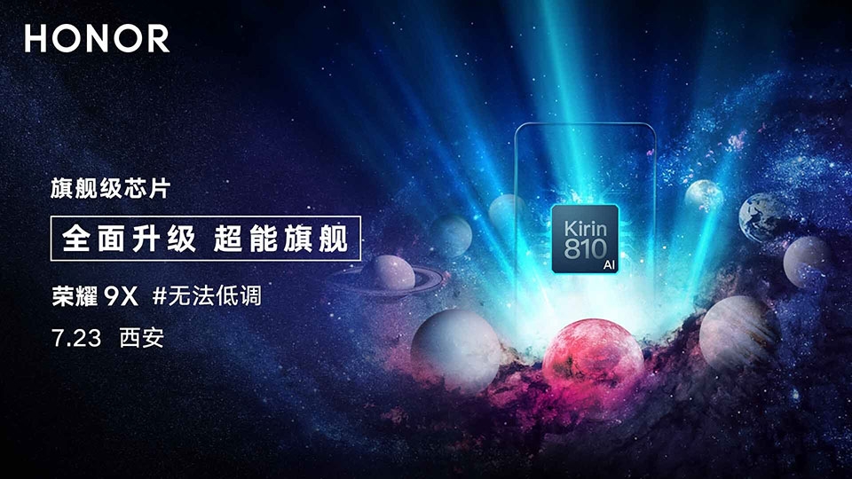 Honor 9X