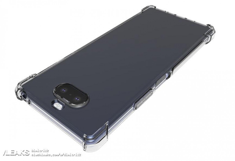 Ốp lưng Xperia 20 (ảnh 3)