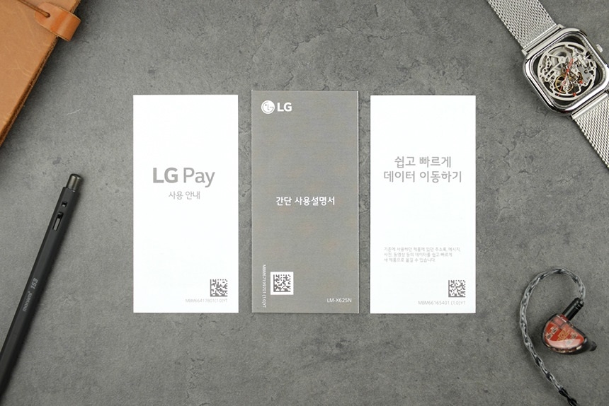 LG X6 2019