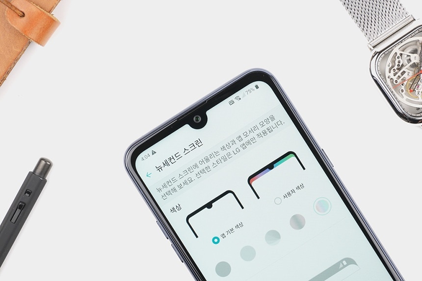 LG X6 2019