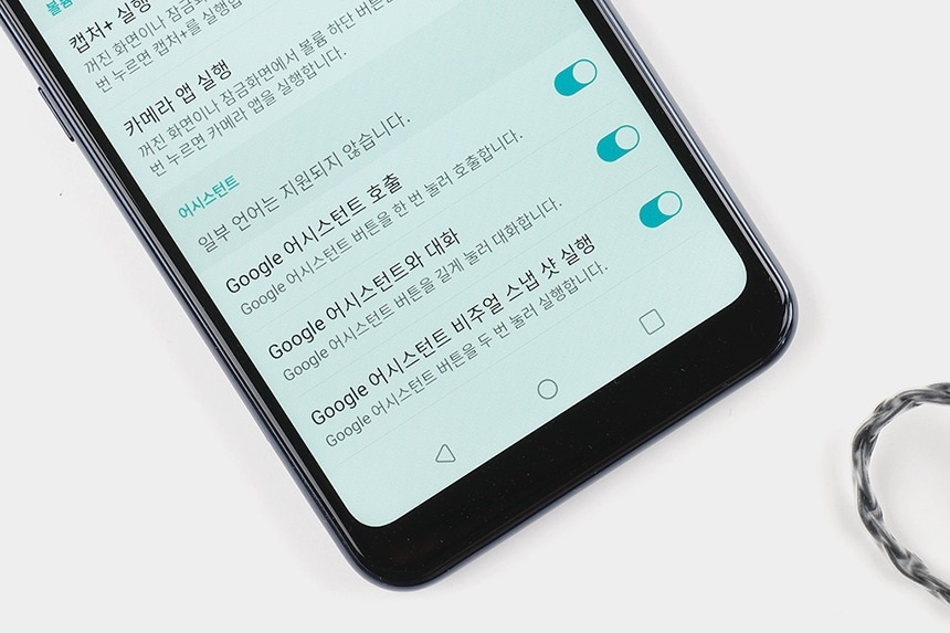 LG X6 2019