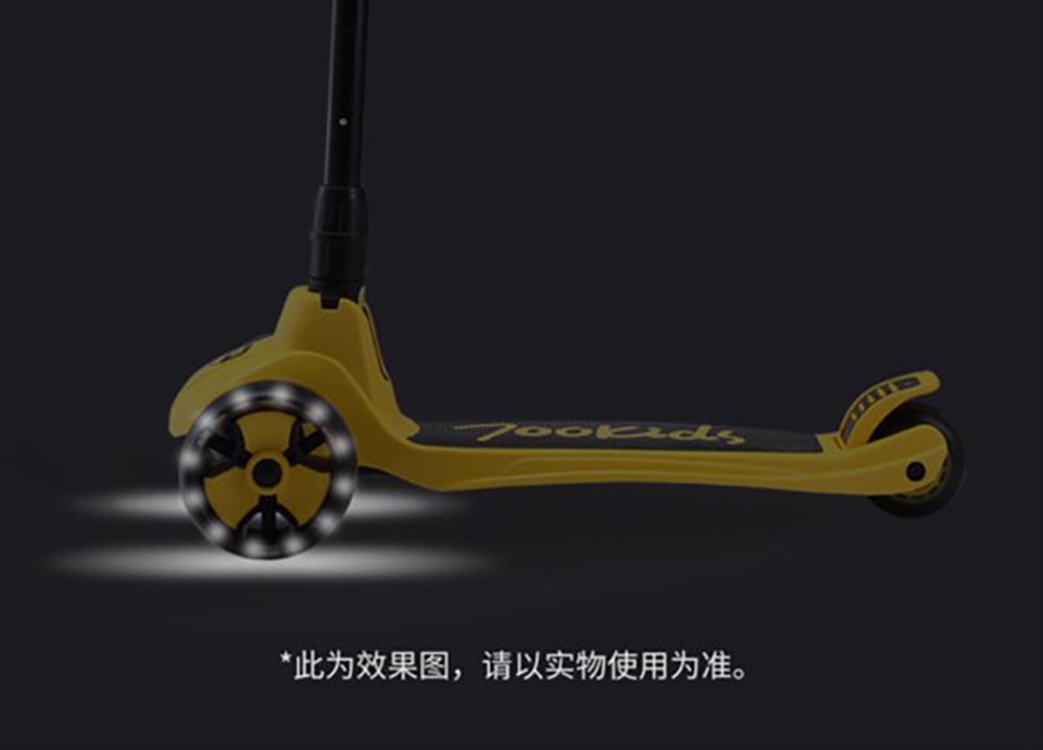Xiaomi ra mắt xe trượt Scooter Xiaomi ra mắt xe trượt Scooter