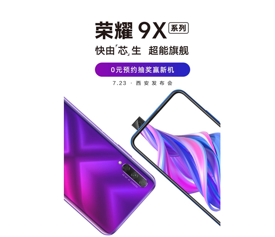 Honor 9X Pro