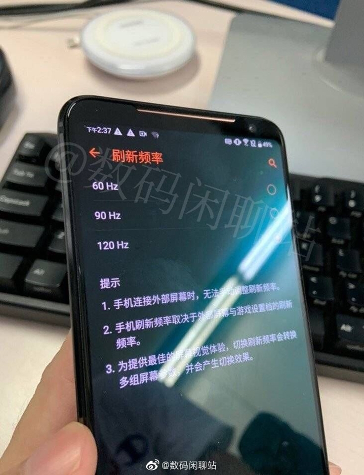 ASUS ROG Phone 2 lộ ảnh thực tế (ảnh 2)