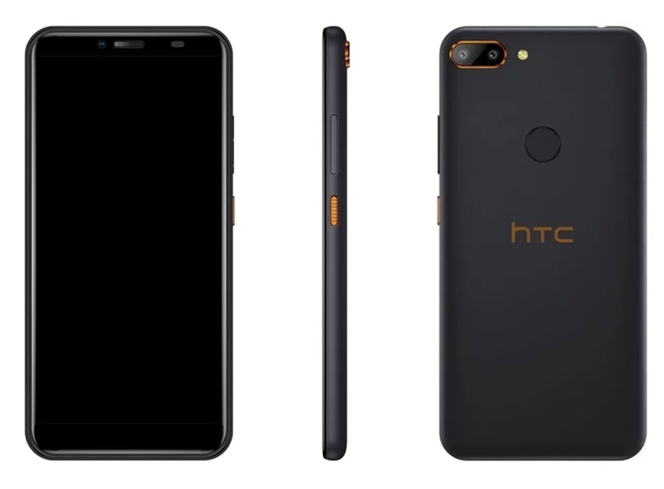 HTC Wildfire E Plus