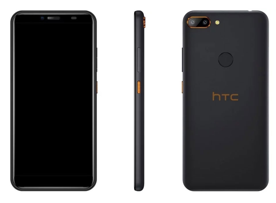 HTC Wildfire E
