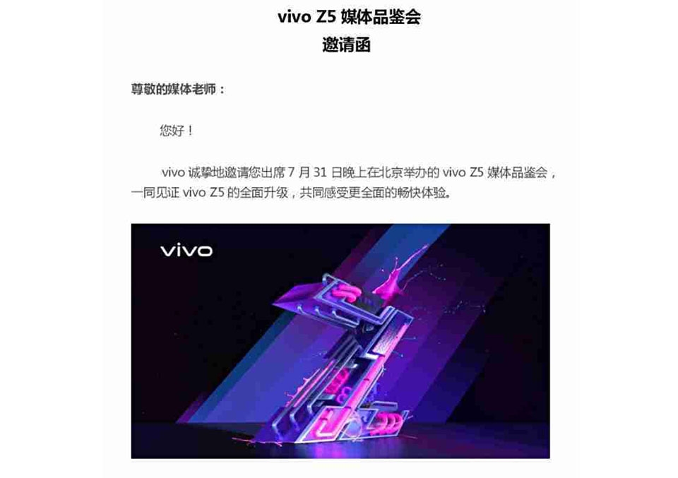 Poster Vivo Z5 bị rò rỉ Poster Vivo Z5 bị rò rỉ