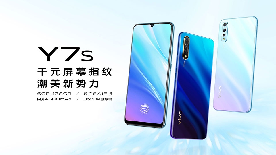 Vivo Y7s Vivo Y7s