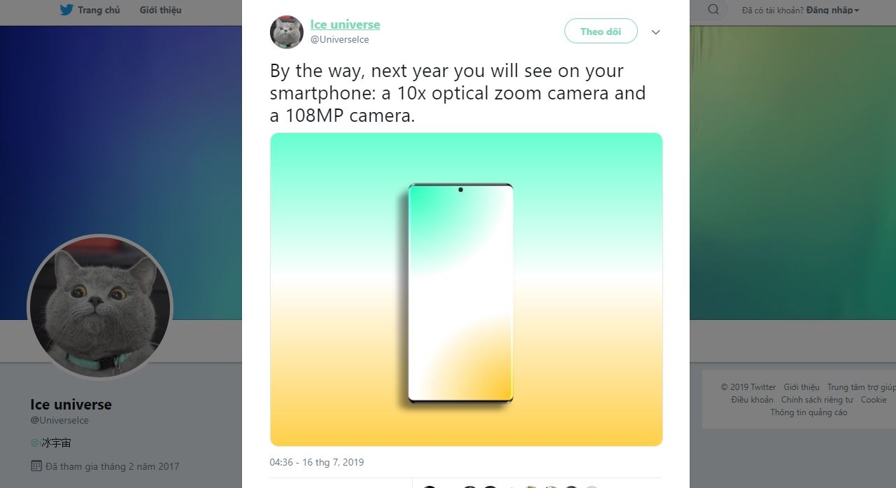 Smartphone camera 108MP