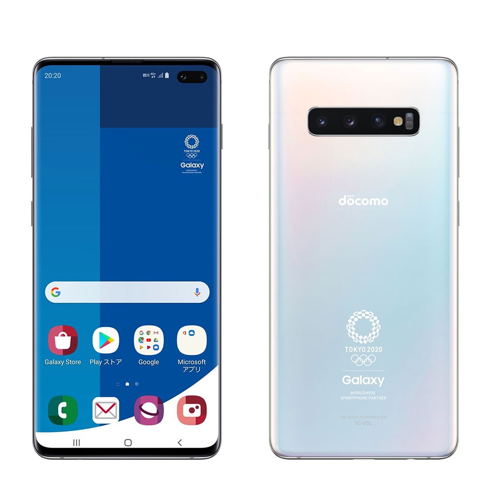 Galaxy S10 + Olympic Games Edition