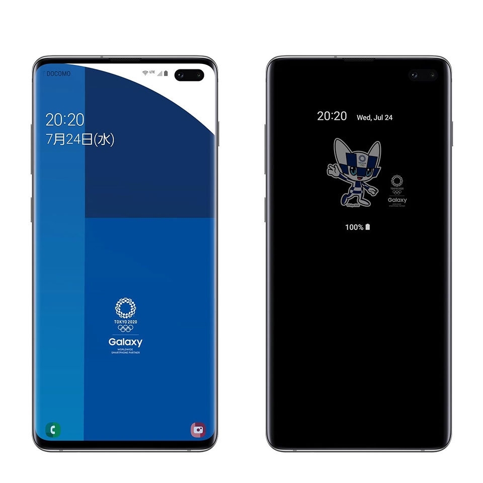 Galaxy S10 + Olympic Games Edition