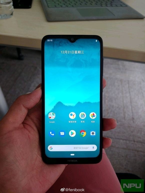 Nokia 7.2