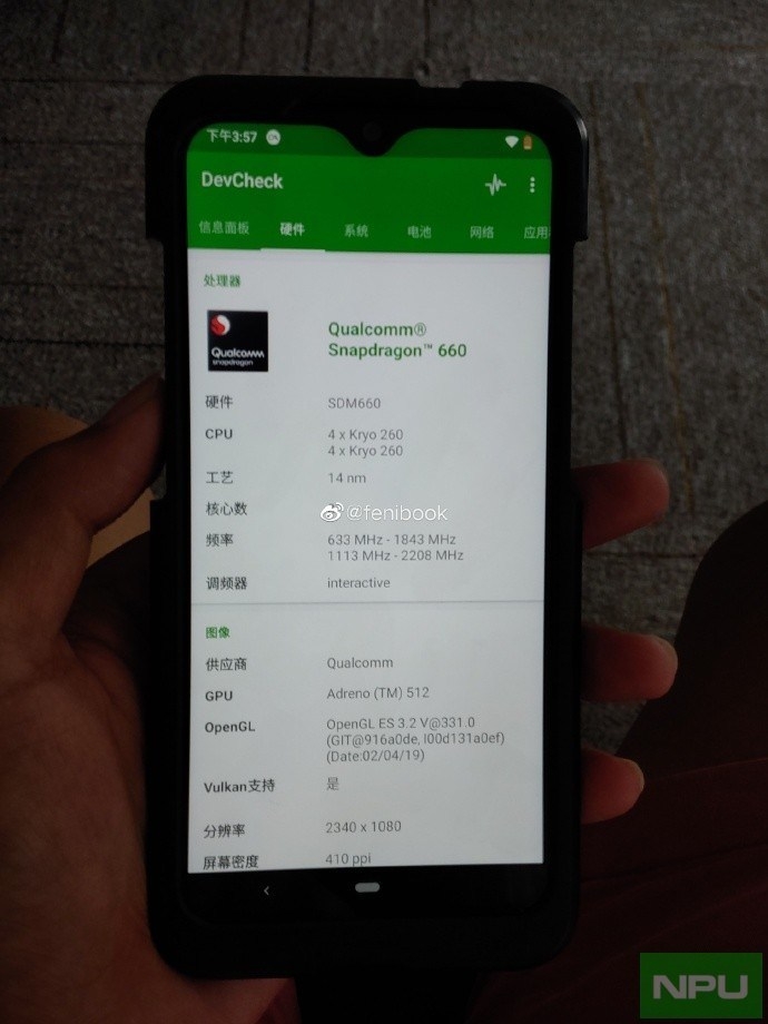 Nokia 7.2