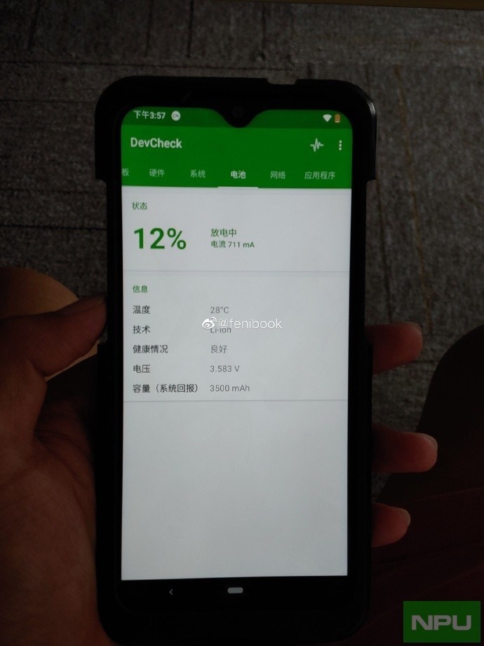 Nokia 7.2