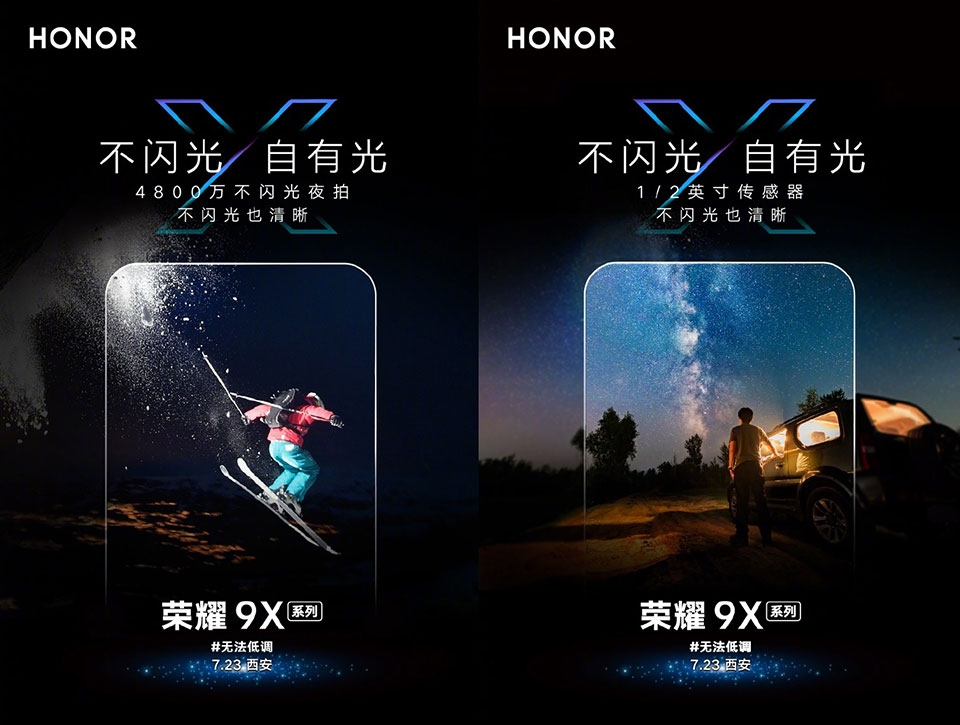 Honor 9X