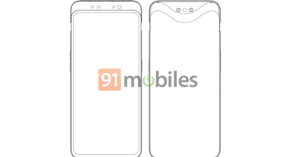 OPPO Find Y