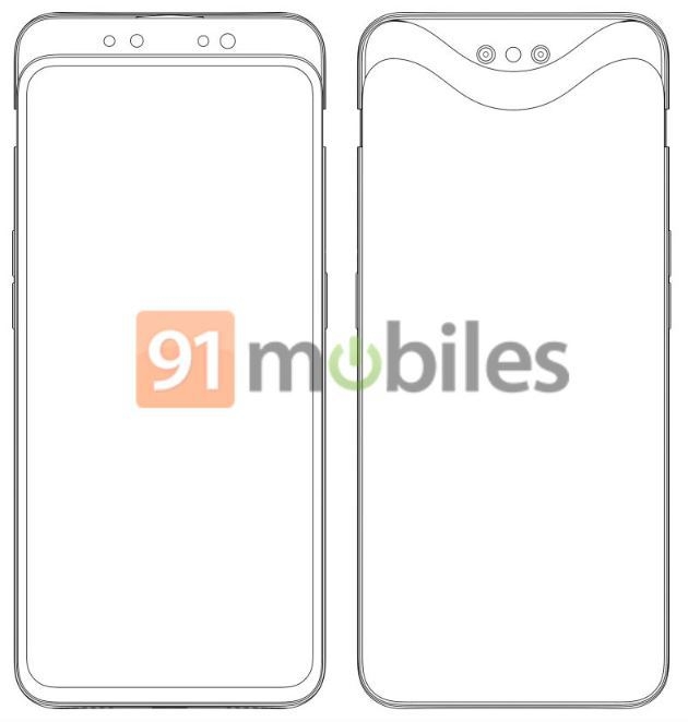 OPPO Find Y