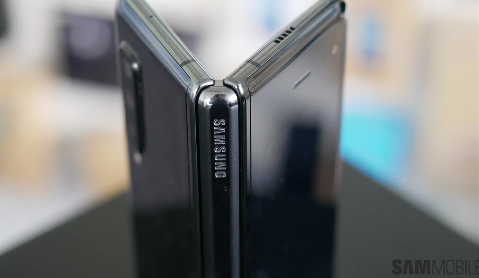 Galaxy Fold Galaxy Fold