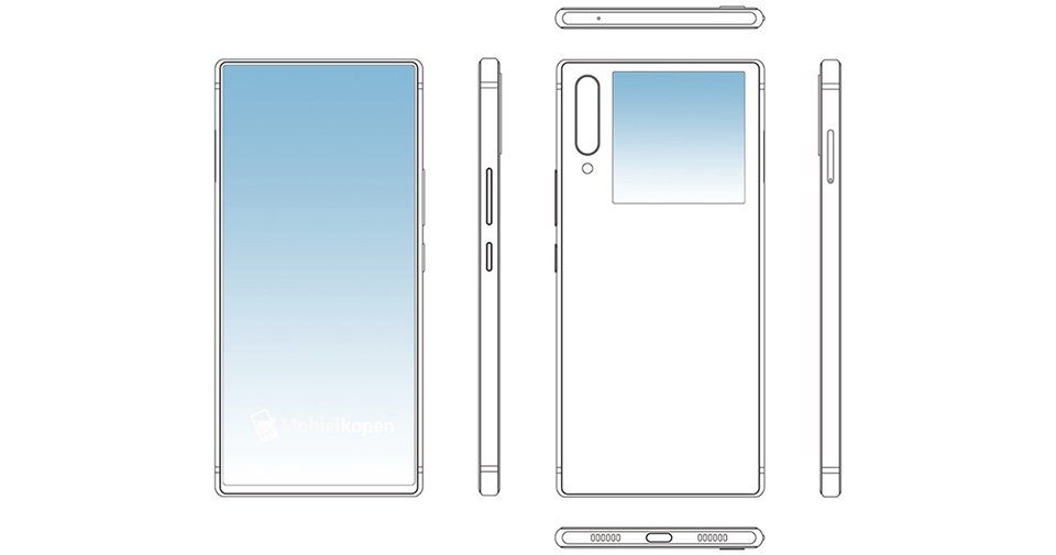 Bằng sáng chế về smartphone màn hình kép của ZTE (ảnh 1)