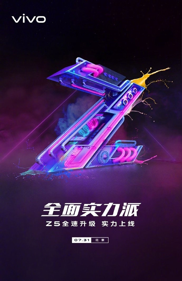 Poster Vivo Z5 Poster Vivo Z5